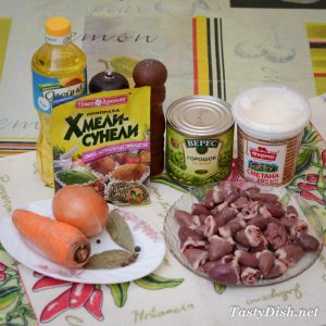 вкусный и простой салат из куриных сердец рецепт с фото
