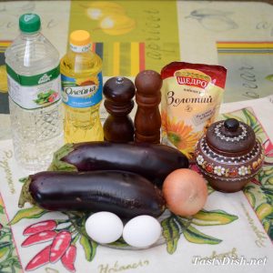 вкусный салат из баклажанов с луком рецепт с фото