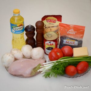 вкусный салат "красные маки" рецепт с фото